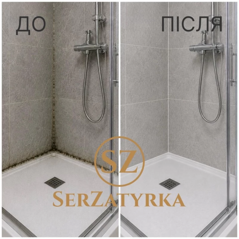 Герметизація стиків ванни Львів | SERZATYRKA